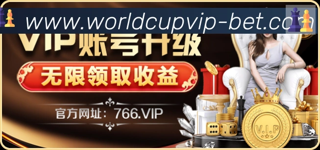 战术演练